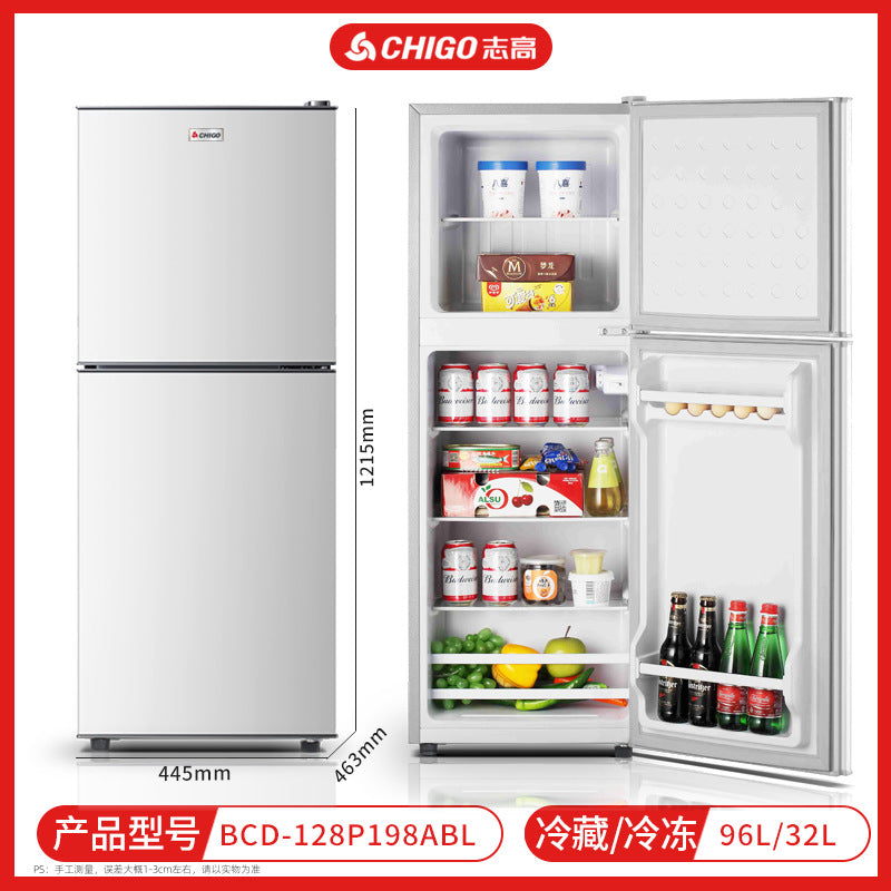 Chigo refrigerator double door refrigeration and freezing dormitory rental room use first class for home small refrigerator two person refrigerator