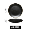 6inch shallow plate with gold rim