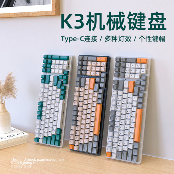 Free Wolf K3 mechanical keyboard Green axis game custom e-sports office luminous computer notebook wired keyboard