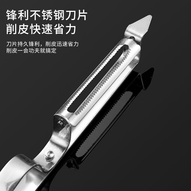 Stainless steel fruit peeler peeling knife - household convenient peeling multifunctional potato and melon peeler, vegetable and fruit grater