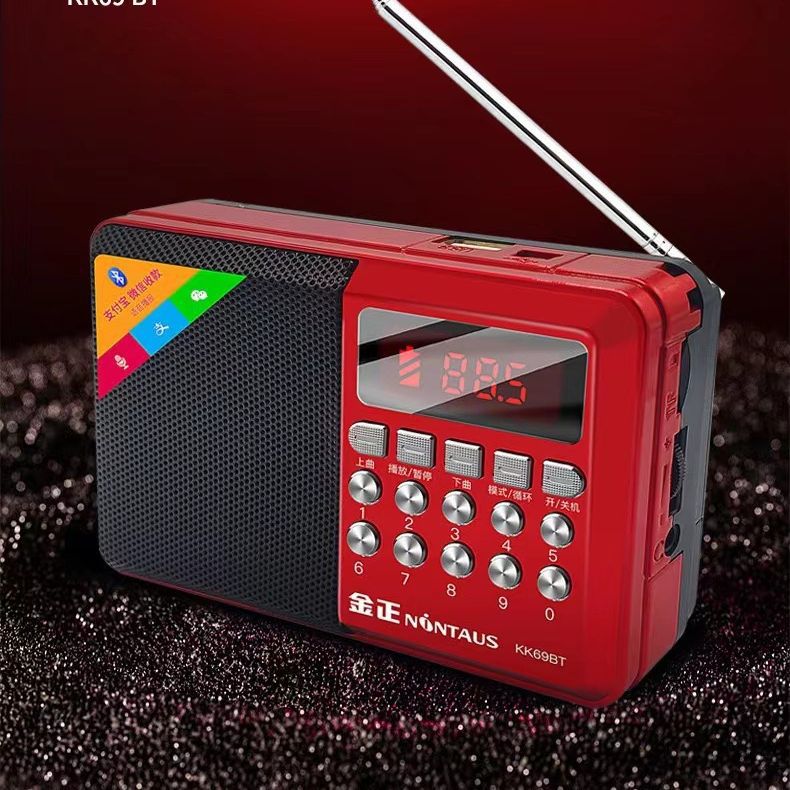 Jinzheng kk69bt bluetooth card-playing radio for seniors - fm radio, peking opera & storytelling player - portable & rechargeable