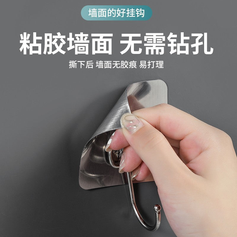 Dormitory super glue large hook wall non-punching sticker hook hanging heavy objects kitchen hook bathroom paste no trace
