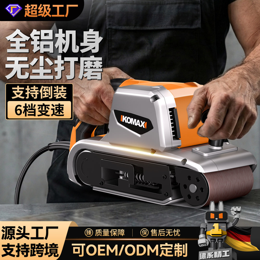 Tank belt sander woodworking grinder high power satchel type small electric grinding and polishing machine flat sander