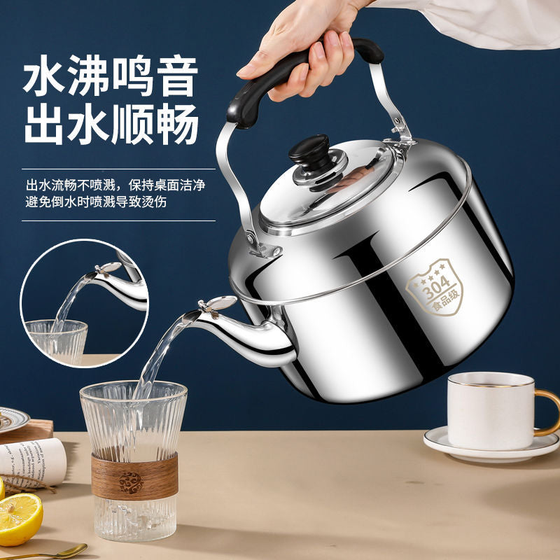 304 stainless steel commercial large-capacity induction cooker water kettle chirping gas for home hot water kettle open flame water kettle