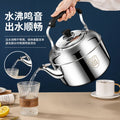 304 stainless steel commercial large-capacity induction cooker water kettle chirping gas for home hot water kettle open flame water kettle
