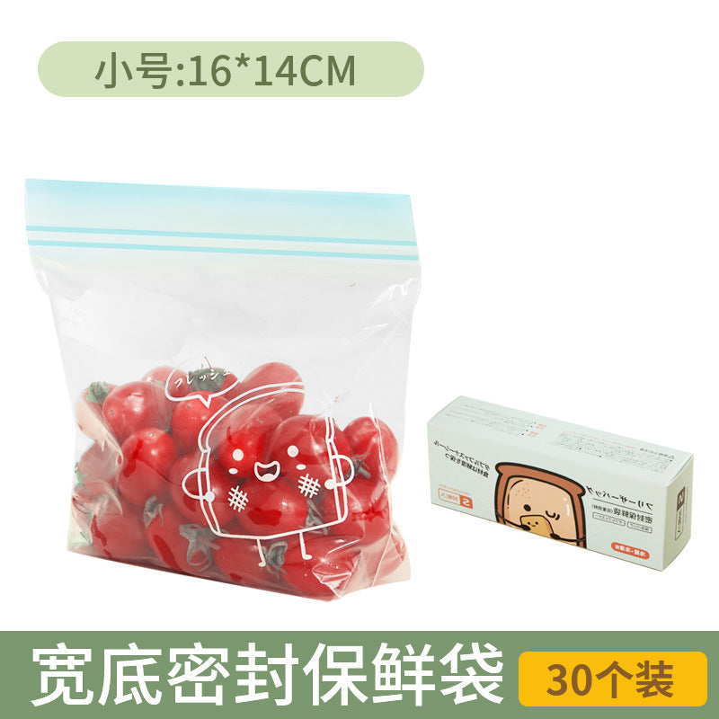 Wide-bottom, removable, resealable food-grade bags for baby food, household refrigerator storage, portioning, and freshness preservation. thickened self-sealing bags for locking in freshness