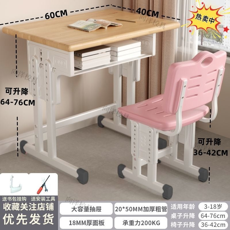 Solid wood children's study desk and chair set - adjustable height, perfect for elementary and middle school students. ideal for boys and girls, this writing desk is made with thickened, eco-friendly materials