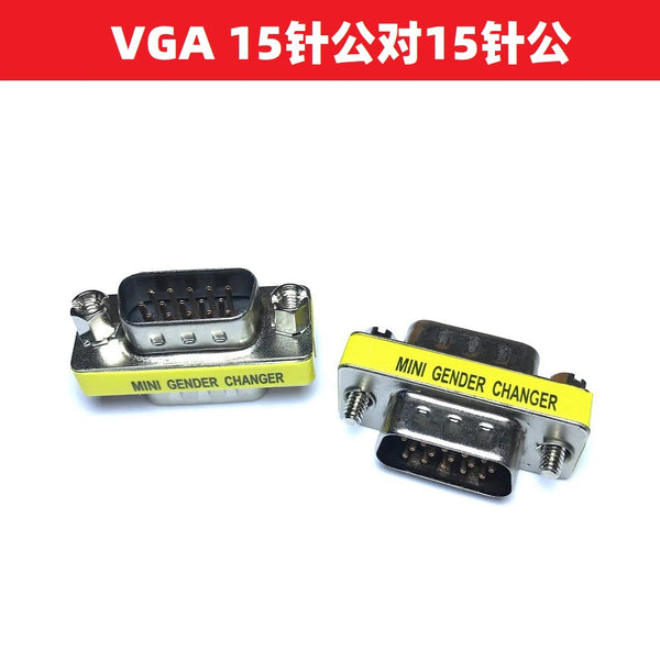 VGA adapter plug 15 for 15 pins, male to male adapter, through head, monitor video cable extension head