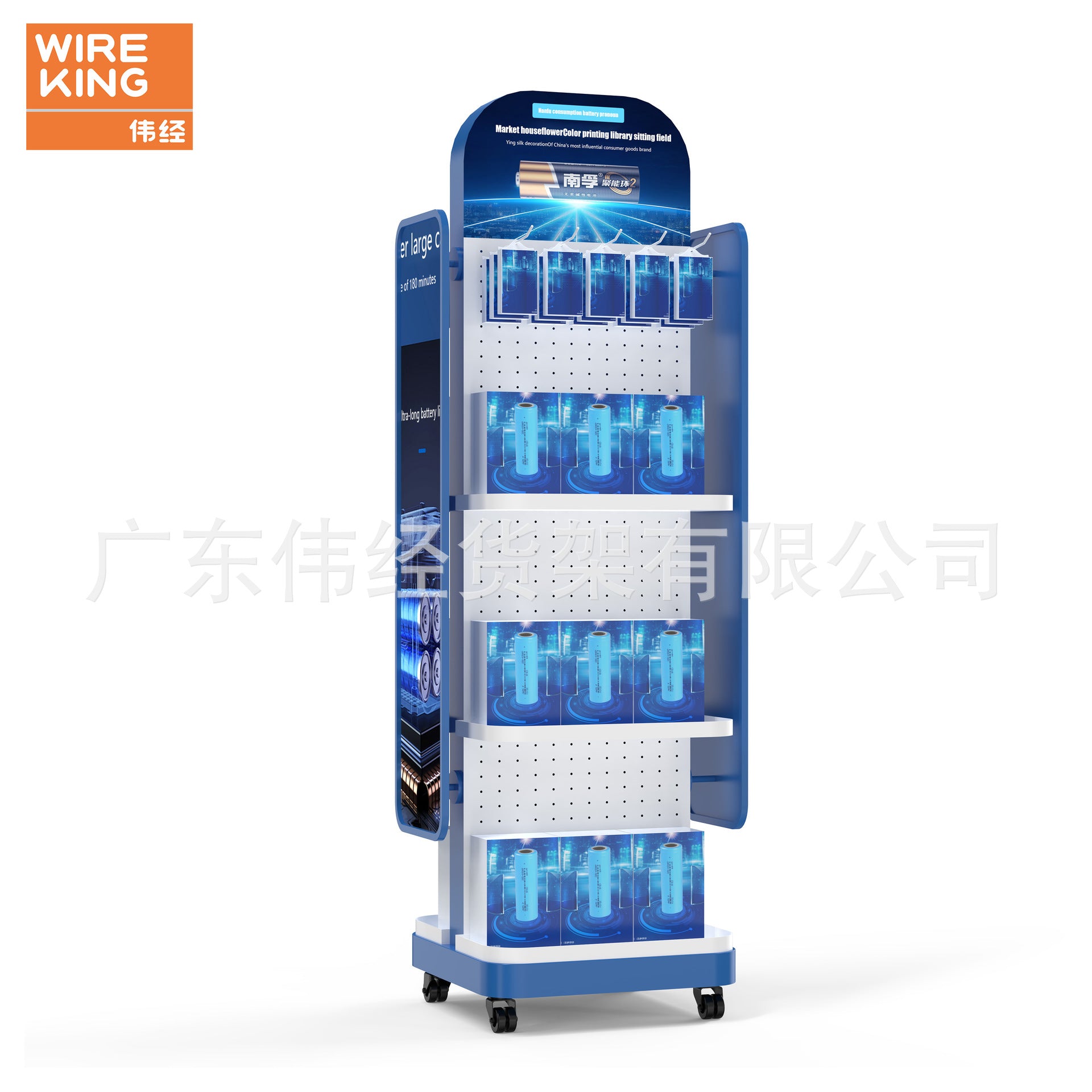 Laitu custom convenience store display rack metal double-sided supermarket shelf with wheels double-sided board hole display rack