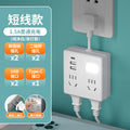 86-type socket with usb fast charging, one-to-multiple usb home power strip adapter, multi-function socket