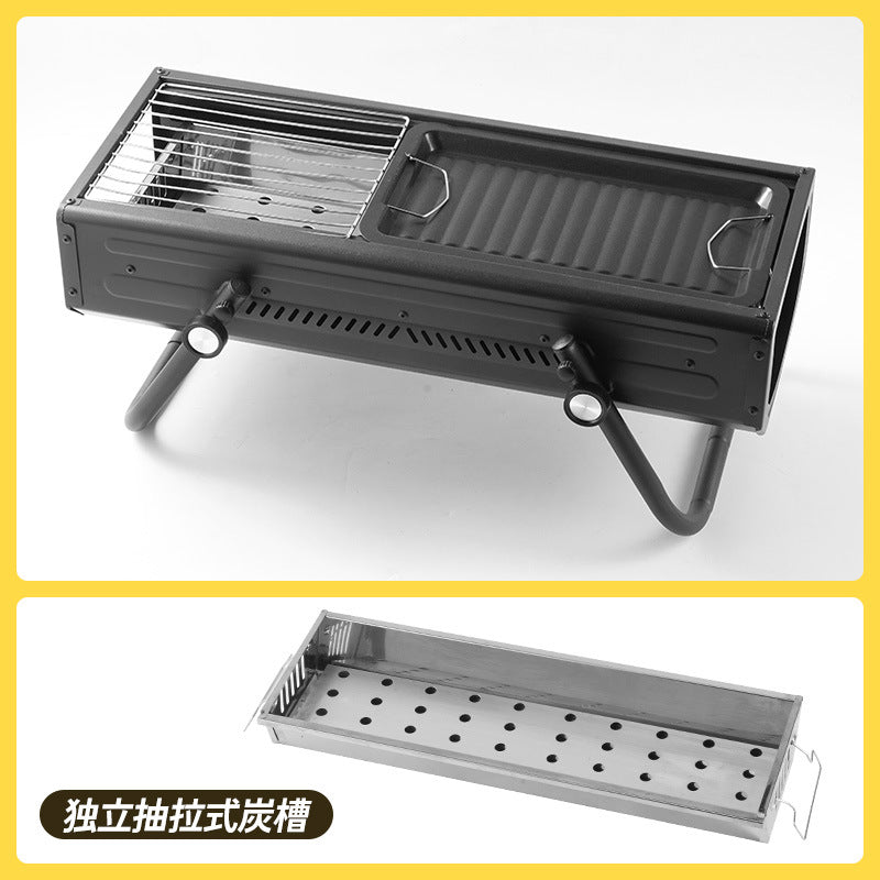 Outdoor charcoal grill - smokeless, foldable bbq grill, heavy-duty portable picnic charcoal grill, home carbon barbecue grill