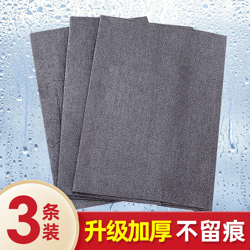 Magic cleaning cloth - streak-free, waterless window & mirror cleaning cloth - household cleaning cloth