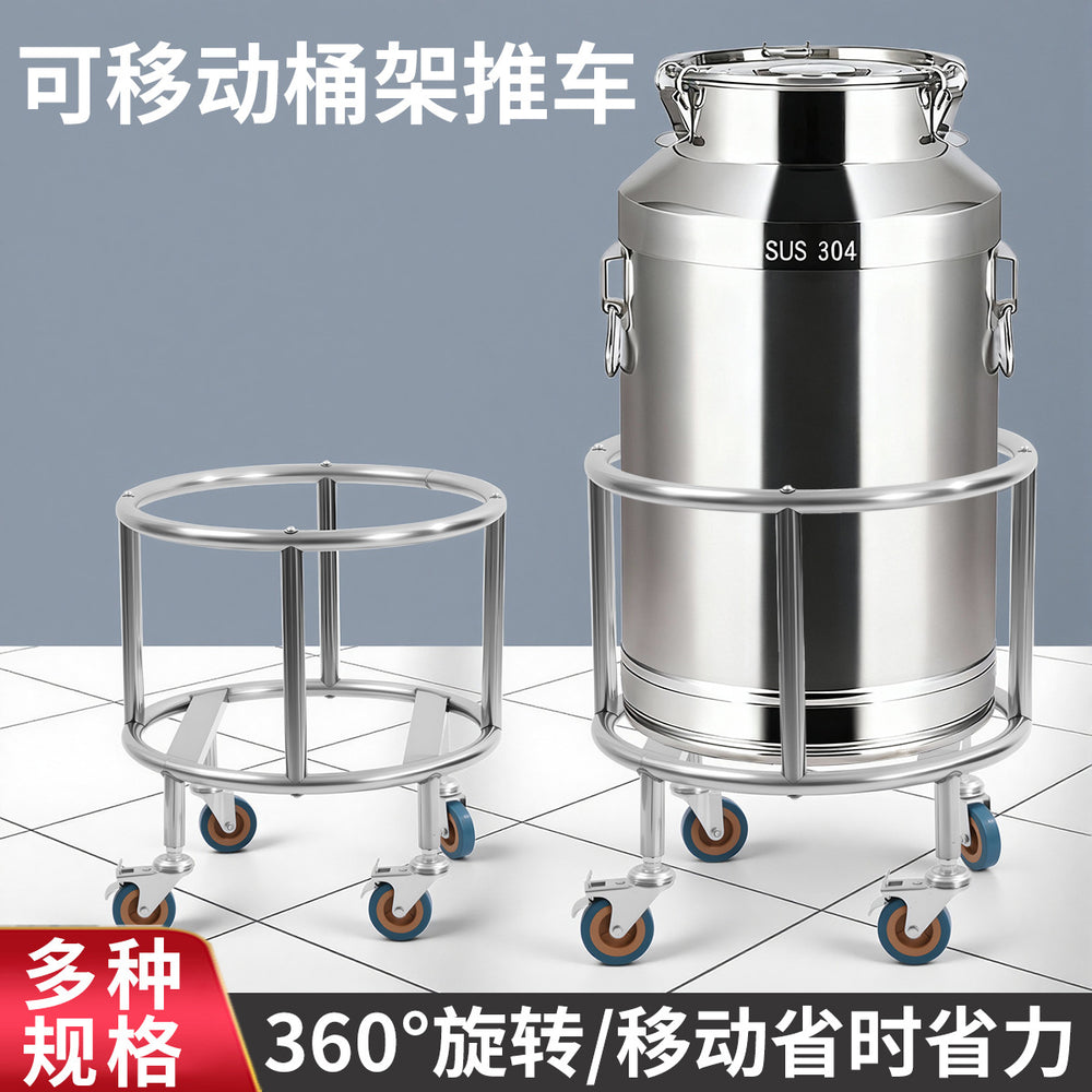 Stainless steel soup bucket turnover cart insulation bucket storage rack kitchen multifunctional wheeled movable cart floor bucket rack