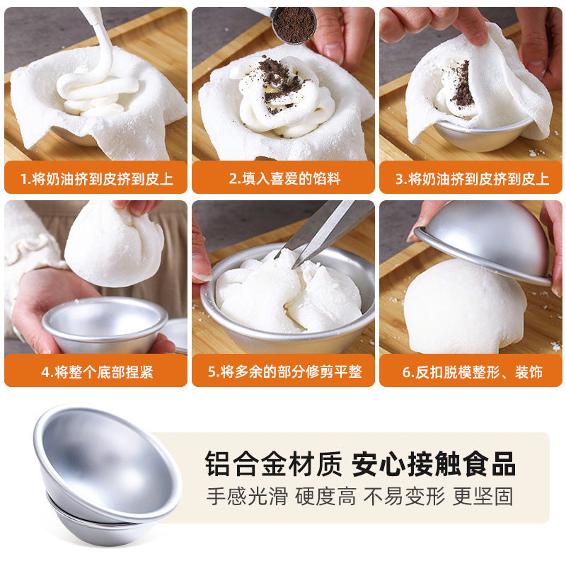 Snow mei niang mold bath salt ball shallow semi-circular mold glutinous rice glutinous pudding mold mousse cake mold snow mei niang tool