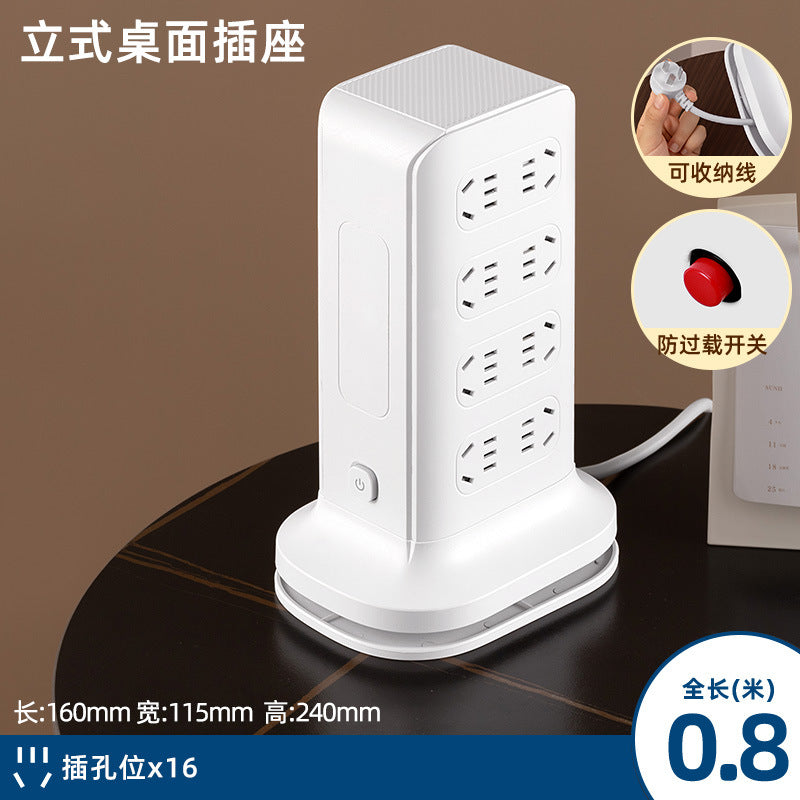 Wireless charging power strip smart home multi-outlet socket with built-in cables, multi-function student usb power board