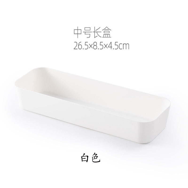 Simple grid storage box, drawer type, cosmetic storage box, desktop stationery, sundries storage artifact, finishing box