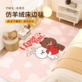 Carpet bedroom bedside blanket kids room cartoon new arrival room bedside cute thickened bed floor mat