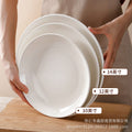 Chinese pure white thickened ceramic hot dish deep round plate chopped pepper fish head plate plate commercial hotel preparation plate tableware