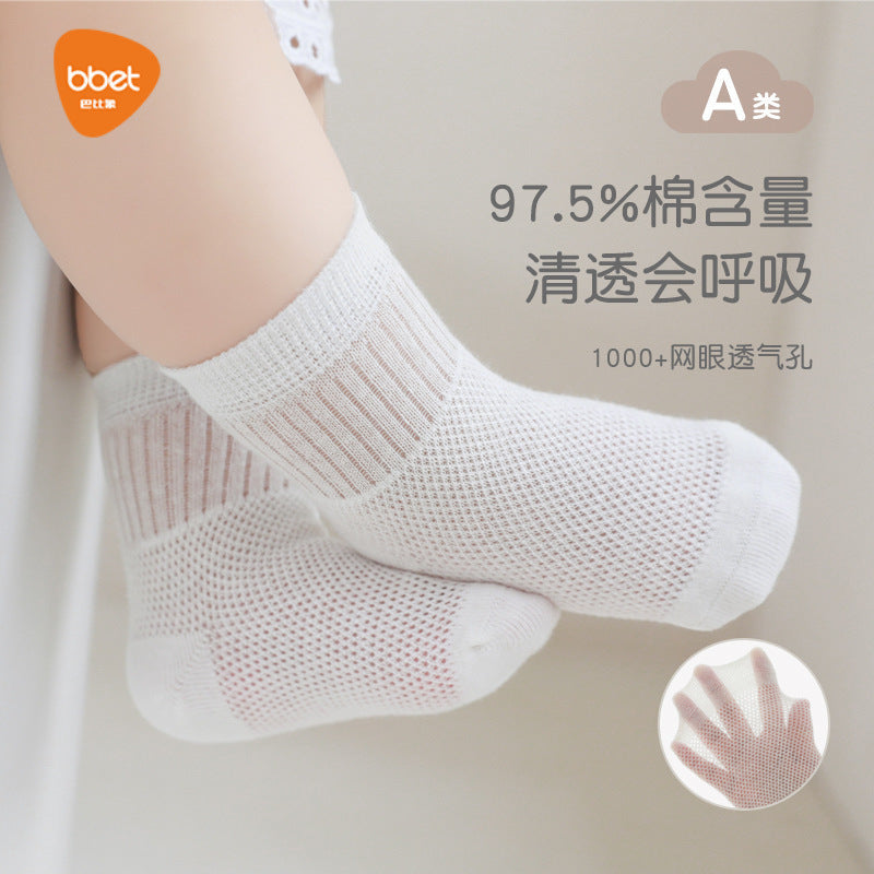 Babibele kids mesh socks - spring/summer thin style, pure cotton, seamless, breathable baby & newborn socks, class a