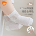 Babibele kids mesh socks - spring/summer thin style, pure cotton, seamless, breathable baby & newborn socks, class a