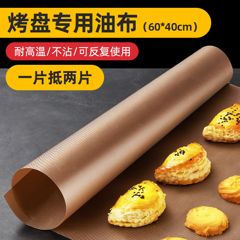 High temperature resistant large baking oil cloth reusable non-stick baking dish cloth cake cloth oven oil paper tool