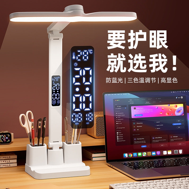 Multifunctional eye-care study lamp - new smart desk lamp with three-level dimming, rechargeable, for students and children