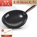 Zhangqiu stir-fry wok iron pan - classic home-use iron wok, flat-bottomed pan, non-stick, suitable for induction cookers and gas stoves, ultra-durable
