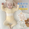Baby pajamas cotton clothes baby home clothes bottomintimates autumn and winter belly cover high waist belly protection suit autumn pants