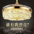 52inch variable frequency invisible fan light ceiling fan light european luxury restaurant living room bedroom electric fan chandelier silent