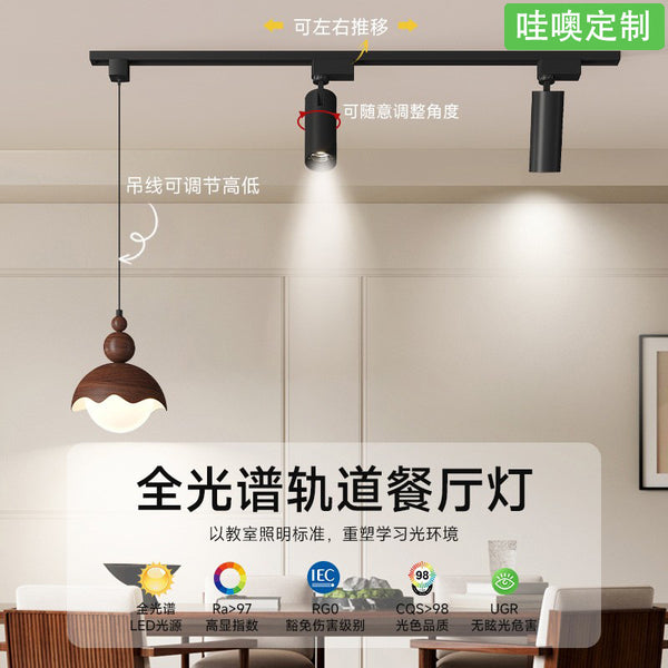 [Wow] Medieval chandelier 2025 new movable track cream wind modern simple lifting hover light