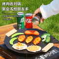 Korean style hexagram cassette oven baking pan outdoor camping non-stick pan medical stone square barbecue pan for home barbecue pan