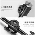 Camera dslr tripod vertical overhead shot long extension rod shooting props photography light stand four-head extension horizontal arm