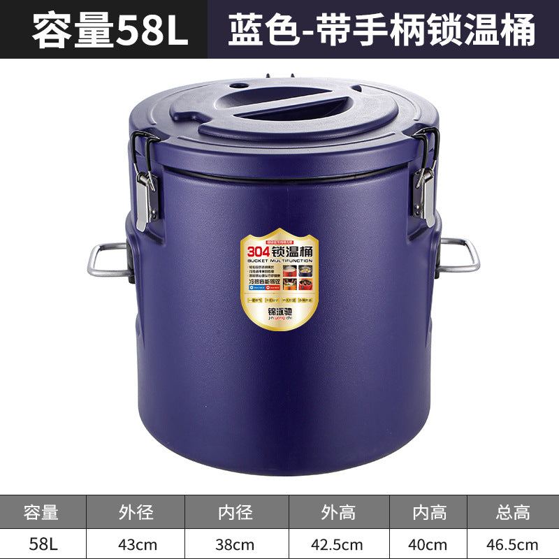 304 stainless steel insulated bucket, special soy milk bucket for stalls, outdoor camping style cold ice bucket, commercial large soup bucket