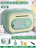 Upgraded green [fingerprint + password + key] gift box + rechargeable battery