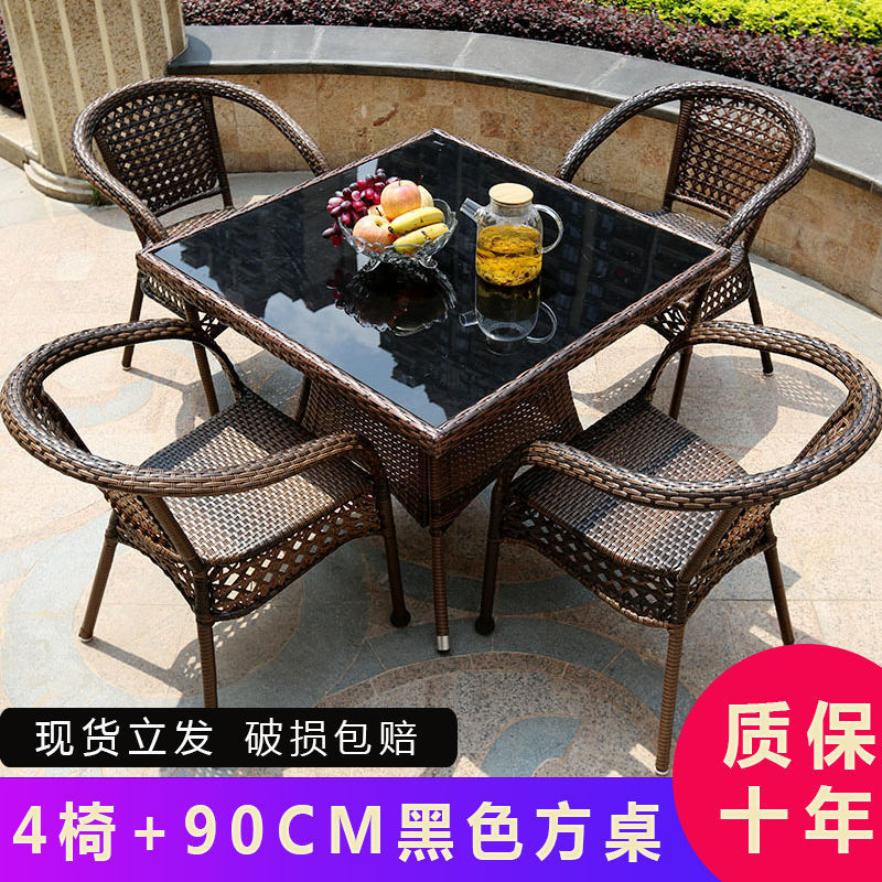 Balcony Outdoor Rattan Outdoor Tables and Chairs Small Tables and Chairs Rattan Chairs Three-piece Combination Casual Tea Table Chairs Garden Rattan Chairs