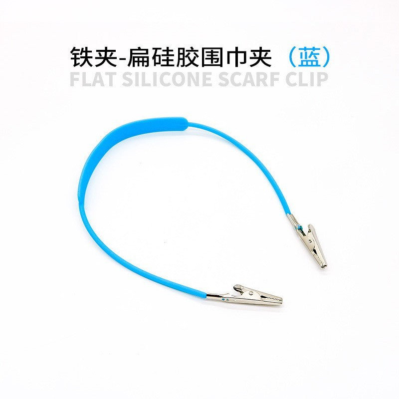 Dental Silicone Scarf Clip Special Oral Dental Disposable Apron Clip High Temperature Sterilization Scarf Clip