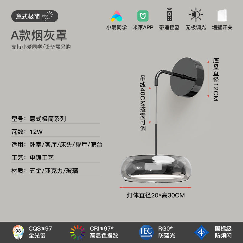 Wall lamp Bedroom bedside lamp Italian minimalist modern light luxury glass full spectrum eye protection background wall aisle corridor lamp