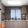 Kitchen integrated ceiling led light flat ceiling light bathroom bathroom aluminum ceiling 300x600 frameless led