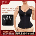 popular mesh vest shapewear zipper double-layer tummy control corset breathable tight shapewear tops wholesale