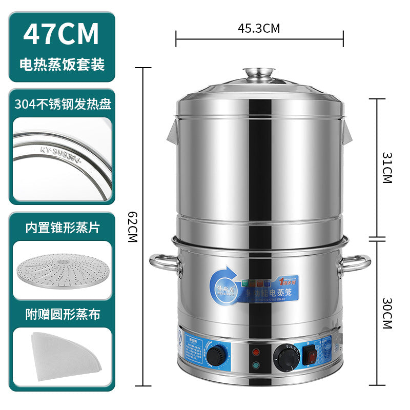 Insulated rice bucket, special stainless steel electric heating rice bucket for stall, hotel restaurant, insulated soup bucket, commercial heating steamer