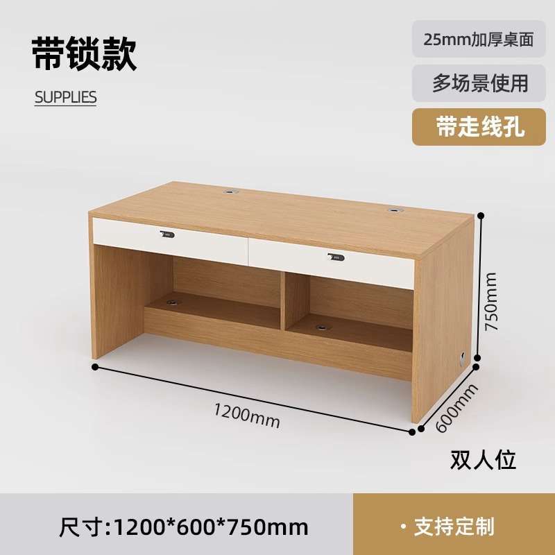 Real estate agency desk, staff desk, employee workstation, storefront table, consultation desk, reception desk, computer desk, single desk, three-person desk
