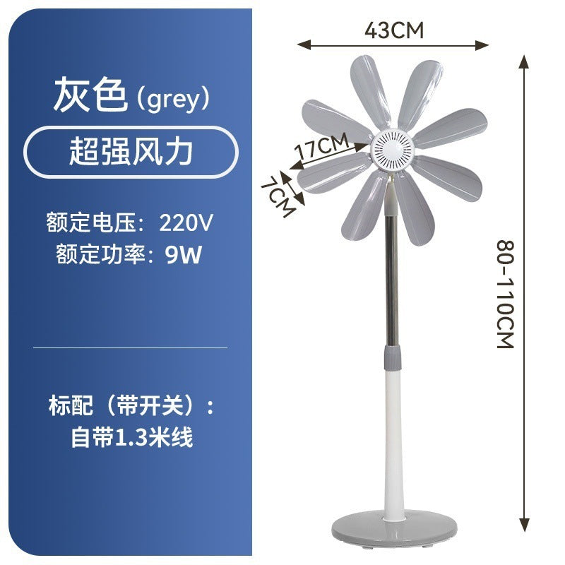 Small vertical floor fan, living room, dormitory, office without mesh cover, mini electric fan, household strong wind