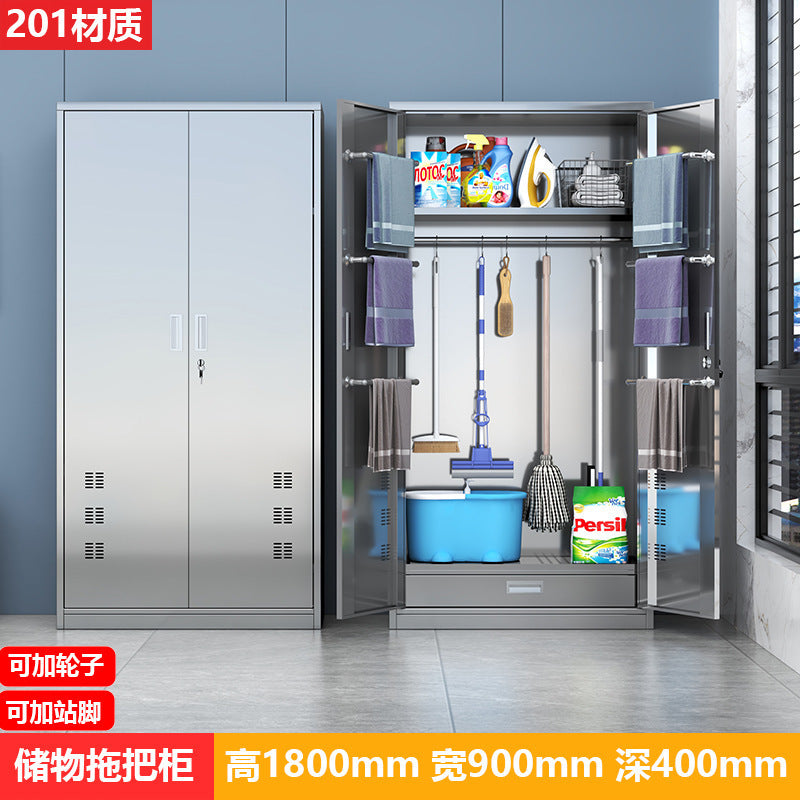 Stainless steel cleaning cabinet household school hygiene cleaning cabinet classroom balcony mop broom tool storage cabinet
