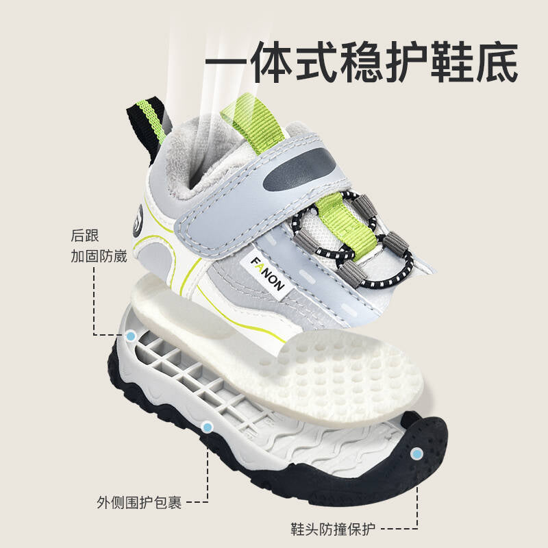 Toddler shoes for baby boys 0-1-3 years old, autumn/winter infant and toddler shoes, girls' shoes, soft sole functional fleece-lined thickened cotton shoes