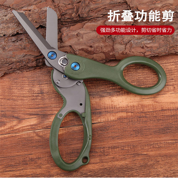 Outdoor scissors folding multifunctional emergency vehicle equipment tools portable survival medical shears gauze scissors