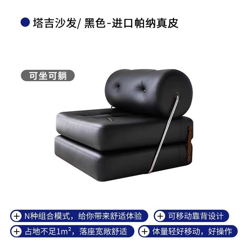 Single sofa small apartment living room tofu block tajine sofa bed foldable dual-purpose cream style modular lazy sofa