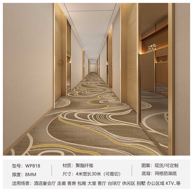 Factory direct sales hotel carpet fireproof ultra-thick sound insulation corridor aisle large area carpet club ktv hotel carpet