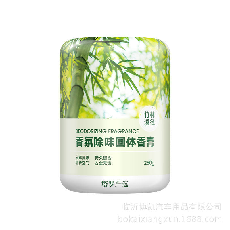 Car aromatherapy car ornaments fragrance long-lasting light fragrance car men's solid balm freshener for home deodorant