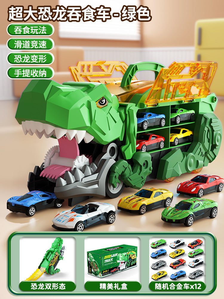 Kids' dinosaur toy car - tyrannosaurus rex transforming track set - educational storage gliding car - alloy diecast vehicle