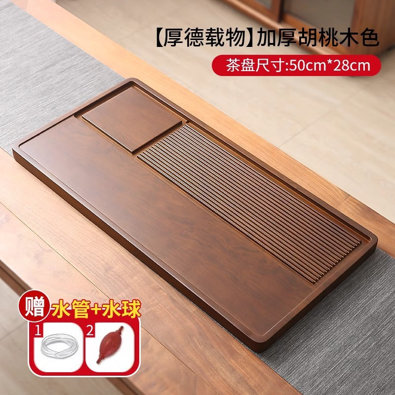 Solid wood tea tray, starting from one piece, for home, one piece, rectangular, casual office, dry tea table, kung fu style, with drainage